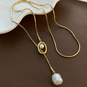 Collar Largo de Moda, Cadena para Suéter, Acero Inoxidable 316L, Chapado en Oro PVD de 14k y 18k, Collar de Perlas para Mujer - Product Image 1