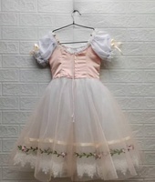 Professionnel New Giselle Performance Wear Longue Robe de Ballet Classique pour Filles Élégant Tutu-42