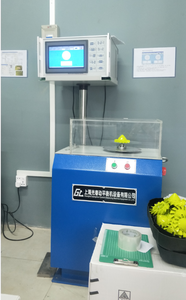 Machine d'équilibrage verticale YLD-5 capacité 1kg 5kg pour pompe à vide meules de lame de ventilateur lames de scie freins 220V 1 an - Product Image 6