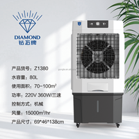Mini climatiseur portable avec ventilateur de refroidissement par eau de pièce à fonction de réglage de la vitesse avec moteur durable pour une utilisation estivale