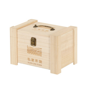 Caja de Té de Madera Estilo Chino, Contenedor Rectangular de Almacenamiento para Uso Doméstico con Impresión Flexográfica, Origen Shandong - Product Image 5