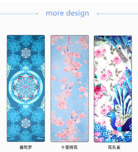 Di alta qualità in silicone punti indietro in microfibra stuoia <span class=keywords><strong>yoga</strong></span> asciugamano antiscivolo all'ingrosso - Product Image 6