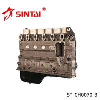 Phụ tùng động cơ ô tô chất lượng cao 6BT, cụm động cơ, khối xy-lanh cho CUMMINS ST-CH0070-3