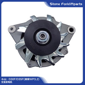 Doosan Alternator D35F 14V 50A Weichai WP3.2 Single Mount Right Hand Inclined For <b>Forklift</b> - Product Image 3