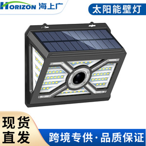 Solar Outdoor Wall <b>Light</b> <b>Led</b> <b>Sensor</b> Motion Detection For Garden Courtyard Lighting T23 - Product Image 5