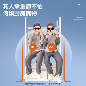 Étagère de rangement mobile Zwj Cf Dl à 5 niveaux en acier au carbone, chariot utilitaire de cuisine avec roulettes pour une utilisation polyvalente à la maison - Product Image 2