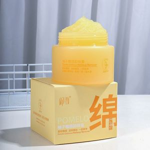 Gel Desmaquillante Vegano OEM de Limpieza Profunda, Desmaquillante Calmante para Piel Sensible, Bálsamo Desmaquillante - Product Image 5