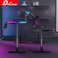 Bureau de jeu électrique ergonomique réglable en hauteur, vente en gros pour la revente e-commerce