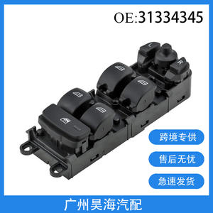 Interrupteurs automatiques 31334345 pour Volvo S60L et XC60, ensembles d'interrupteurs de lève-vitres et interrupteurs de réglage des vitres - Product Image 5