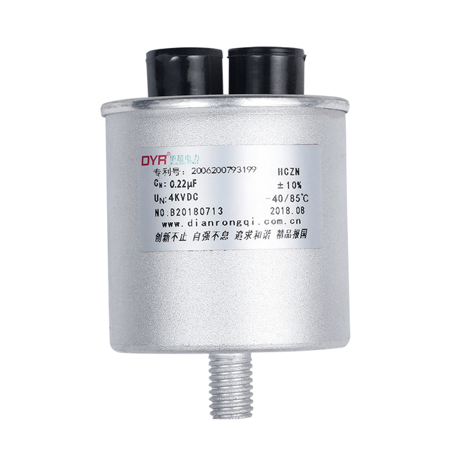 Best Price on High Voltage 100-1000V Aluminum Electrolytic Capacitors 20% SNAP Capacitors