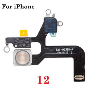 Câble flexible de remplacement pour capteur de lumière LED WEEKNOW, bobine de puce de charge sans fil NFC, volume pour panneau de chargeur série X-16 - Product Image 4