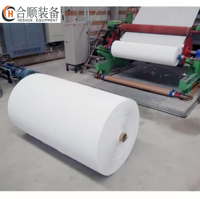 Máquina Automática para Empacar Papel Higiénico y Servilletas, Máquina para Doblar Servilletas, Máquina para Fabricar Servilletas, Juego Completo
