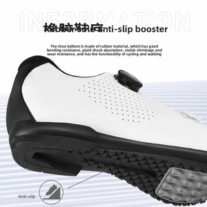 Zapatos de ciclismo ligeros para bicicleta de montaña, carbono sin bloqueo para actividades al aire libre, zapatos de bicicleta giratoria - Product Image 4