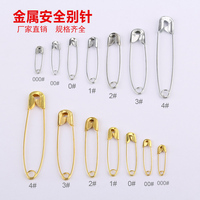 Épingle de sûreté en acier brodée de haute qualité avec fermoir multi-tailles haute ténacité pour accessoires vestimentaires
