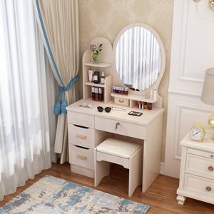 Cómoda para Dormitorio, Mueble de Estilo Moderno y Sencillo - Product Image 5