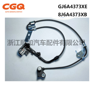 Sensor de velocidad de rueda Mazda GJ6A4373XE 8J6A4373XB para Mazda 6, pieza de repuesto - Product Image 3