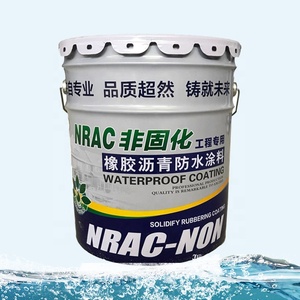 1 Non curing Rubber Asphalt Waterproof
