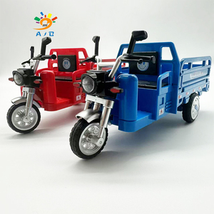 Voiture Miniature AJB à Trois Roues Rétrofriction en Alliage, Jouet avec Fonction Musicale pour Enfants - Product Image 3