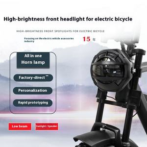 Lumière tout-en-un 36V pour vélo électrique et moto avec phare et klaxon à <span class=keywords><strong>faisceau</strong></span> haut et bas pour cyclomoteurs électriques dotés d'un moteur sans balais - Product Image 6