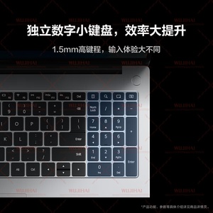 MateBook D16 Edición Linux de 16 Pulgadas, <span class=keywords><strong>Core</strong></span> <span class=keywords><strong>I5</strong></span>-13420H/16GB/1TB, una <span class=keywords><strong>Laptop</strong></span> Ligera y Delgada para Oficina y Negocios, Disponible en Gris - Product Image 6