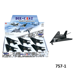 F117 Dassault Rafale V-22 Osprey Transport Avion De Chasse Modèle Pull Back Die Case Lumière Son Alliage Garçons 1:<span class=keywords><strong>76</strong></span> Échelle Militaire - Product Image 2