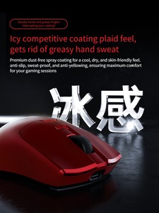 <span class=keywords><strong>Mouse</strong></span> DELUX M800mini leggero 43G PAW3950 30000DPI 8000hz <span class=keywords><strong>Mouse</strong></span> Wireless Tri-mode per Dota 2/Valorant/CSGO - Product Image 5