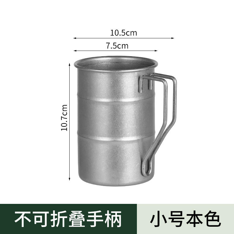 แก้วมัคสไตล์เรโทรสำหรับใช้งานกลางแจ้ง ขนาดเล็ก สีธรรมชาติ พร้อมหูจับแบบคงที่