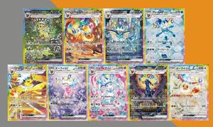 การ์ดโปเกมอนเวอร์ชั่นญี่ปุ่นดั้งเดิม Sv8a/Sv9/Sv9a/Sv10 PTCG 151 Scarlet & Violet การ์ดเกมสะสม TCG - Product Image 3