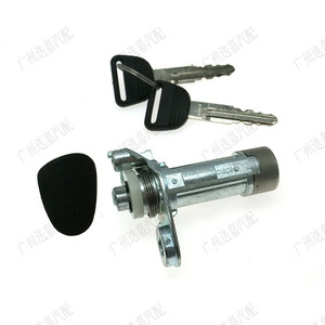 กระบอกล็อคประตูหลังฮอนด้าแอคคอร์ด 74861-S84-A01 พร้อมกุญแจ 2 ดอก สำหรับรุ่น CF9 CG1 CG5 ปี 1998 - Product Image 2