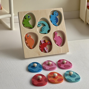 Shine Pep divertido rompecabezas de dinosaurio de animales de madera para niños, juguetes para bebés pequeños, versión de agarre de mano, cognición - Product Image 6