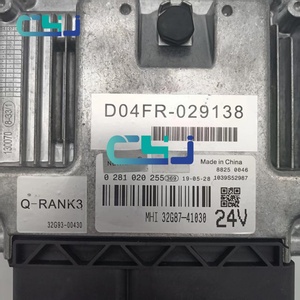 Unité de commande électronique ECU ECM 0281020255 32G87-41030 D04FR-029138 pour excavatrice SK130-8 SK140-8, module de commande de la carte informatique - Product Image 6