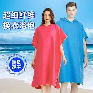 Microfiber Wearable Bath <b>Robe</b> 109x88cm Loose Fit Quick Dry Hooded <b>Beach</b> Towel Adult Swim Cover Up - Product Image 4