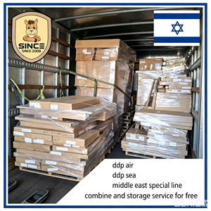 Tarifas de Envío Aéreo+Express DDP DDU DHL FEDEX con Entrega a Domicilio en Israel (IL)/Dubái, Seguro y Soporte 24/7 - Product Image 2