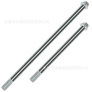 Eje de Rueda de Acero Coleman CT200U CT200UEX BT200X Axis M200 para Reparación o Reemplazo, Número de Pieza CT200 - Product Image 4