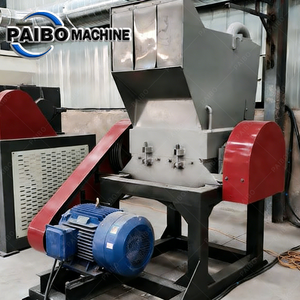 <span class=keywords><strong>Broyeur</strong></span> industriel de plastique haute capacité, machine de broyage de déchets, <span class=keywords><strong>broyeur</strong></span> de plastique automatique longue durée, résistance extrême à l'usure - Product Image 2