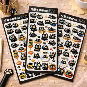 Autocollants décoratifs pour téléphone pour enfants, <span class=keywords><strong>Tamagotchi</strong></span> virtuel, animaux de compagnie pixelisés, amusants, en relief 3D, mignons, pour scrapbooking - Product Image 1