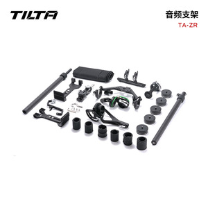 TILTA Audio Pole <b>Stand</b> TA-ZR Carbon Fiber 2-5kg Load For ORCA <b>Recording</b> - Product Image 1