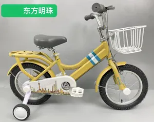 Stable Quality Bike For Kids Boys 14/16/18/20 INCH OEM Logo Bicycle