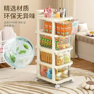 รถเข็นเก็บของเคลื่อนที่ 5 ชั้น พร้อมล้อ สำหรับจัดระเบียบบ้านและเก็บของเล่น - Product Image 4