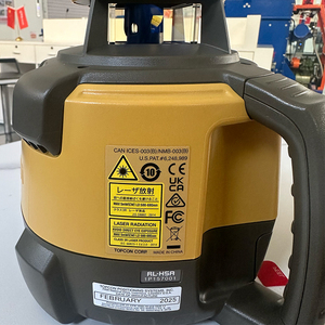Sistema de Nivelación de Terrenos Agrícolas con Láser <span class=keywords><strong>Topcon</strong></span>, Transmisor y Receptor Láser, Caja de Control - Product Image 6