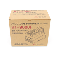 Distributeur de ruban adhésif automatique RT-9000F / machine à couper le ruban adhésif / distributeur de ruban adhésif de bureau automatique