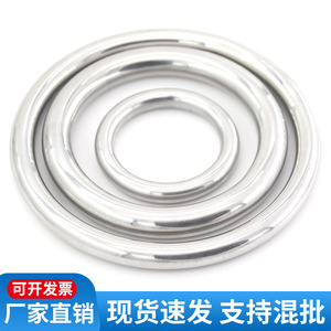 Anneau de retenue concentrique en acier inoxydable 304 sans soudure, norme métrique, à enfoncement, pour l'industrie générale - Product Image 1