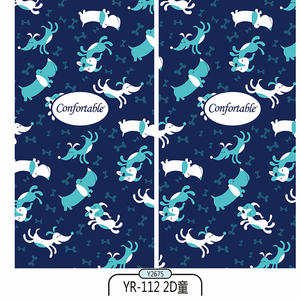 <span class=keywords><strong>Monster</strong></span> Bath Pattern Película <span class=keywords><strong>de</strong></span> transferencia <span class=keywords><strong>de</strong></span> calor Diseño sin costuras para calcomanías <span class=keywords><strong>de</strong></span> baño personalizadas - Product Image 3