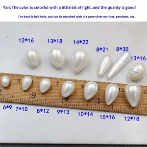 Perles d'imitation goutte d'eau multicolores à demi-trou Perles naturelles en vrac pour bijoux à bricoler soi-même-Boucles d'oreilles Shijia Pendentif - Product Image 3