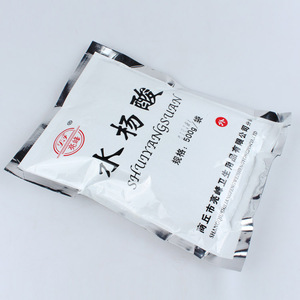 Poudre d'acide salicylique Liangfeng 500g en sachet pour peaux grasses et soin de l'acné - Product Image 2