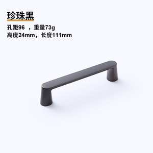 Simple cabinet drawer with modern American-style handles made of zinc alloy hardware The cabinet <b>door</b> has matte brushed finish. - Product Image 3