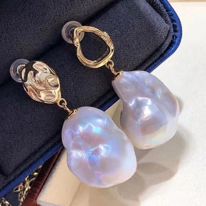 Argent S925, accessoire en perles à faire soi-même, boucle d'oreille en argent baroque avec perles rondes de 10 à 13 mm, 21269 perles rondes pour les ongles et les oreilles - Product Image 4