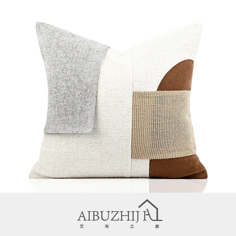 AIBUZHIJIA Beige Throw Pillow Covers Irregular Geometric Pattern Stitching Decorative Cushion Cases Couch Sofa Pillowcases
