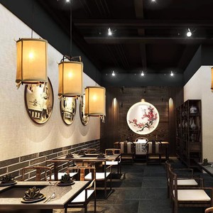 Lampes suspendues en tissu, forme longue, base d'ampoule LED E27, pour restaurant, style chinois, design rétro thaïlandais - Product Image 1