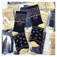 SHANXIN Chaussettes personnalisées tricotées de cyclisme de haute qualité au choix 2 couleurs